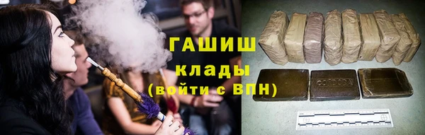 МДМА Аркадак