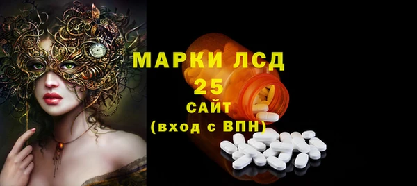 не бодяженный Армянск
