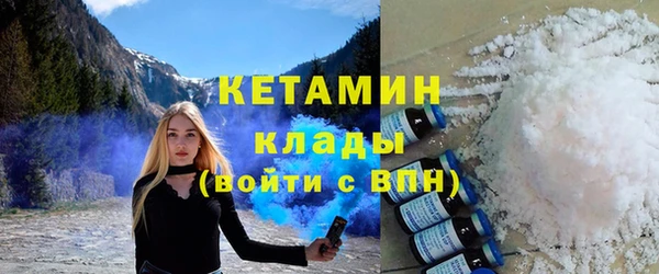 не бодяженный Армянск
