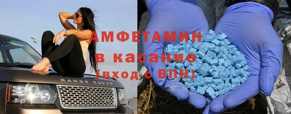не бодяженный Армянск