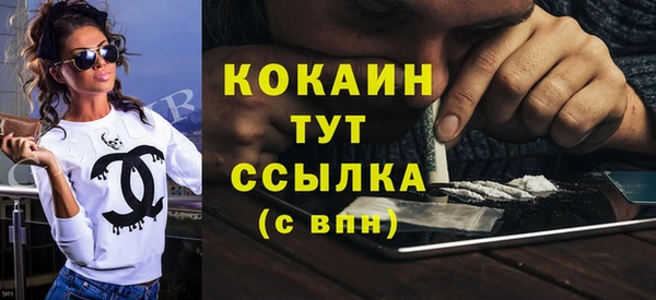МДМА Аркадак