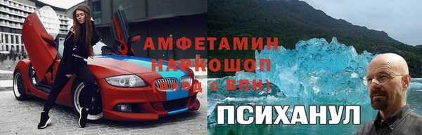 не бодяженный Армянск