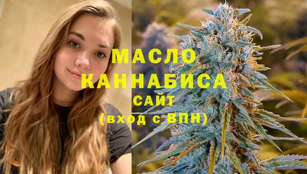 не бодяженный Армянск