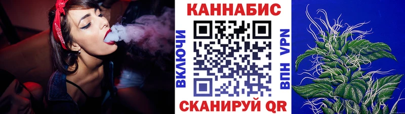 blacksprut онион  купить наркотик  это формула  Бошки марихуана SATIVA & INDICA  Прохладный 